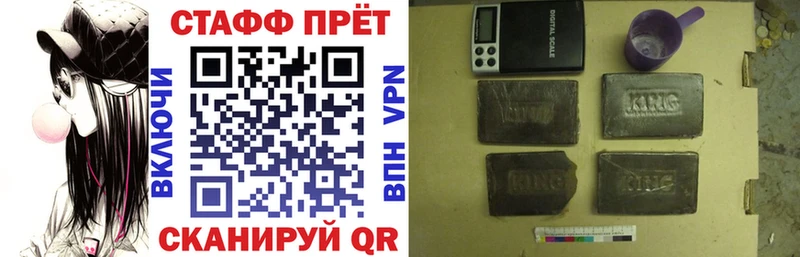 Виды наркотиков купить Чегем Гашиш  Канабис  Меф 