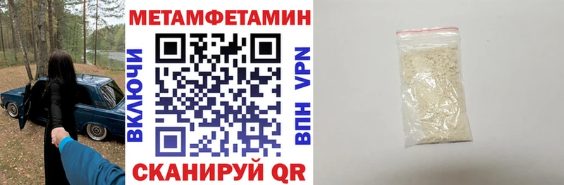 Amphetamine VHQ  дарк нет Telegram  Чегем  даркнет сайт 