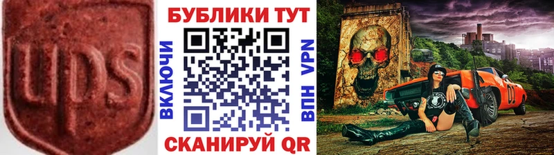 Экстази TESLA  Чегем 