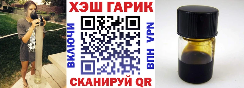 ГАШИШ VHQ  Чегем 