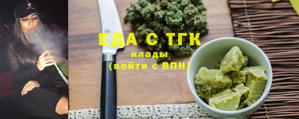 MDMA Premium VHQ Вязники