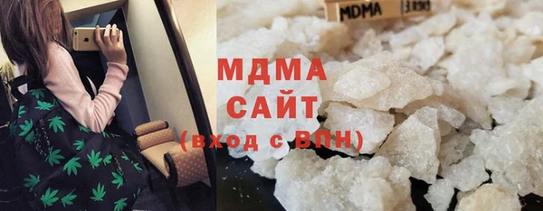 ешки Вяземский
