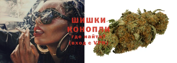 MDMA Premium VHQ Вязники