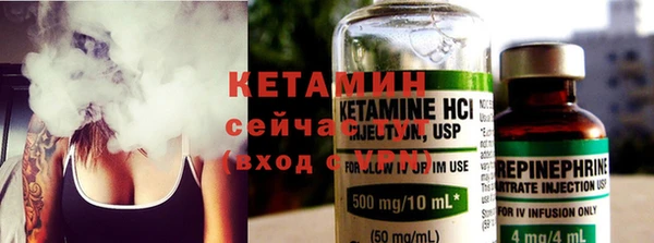 таблы Вязьма