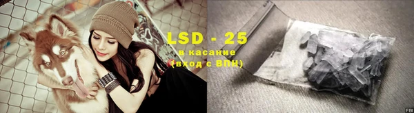 MDMA Premium VHQ Вязники