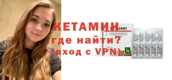 ешки Вяземский