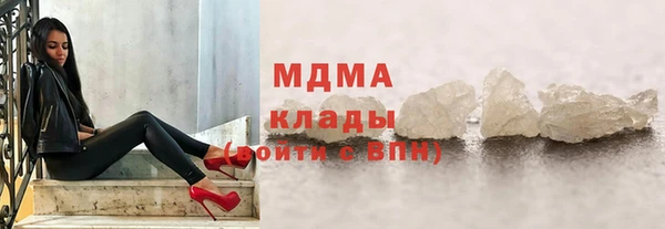 ешки Вяземский