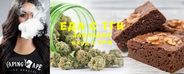 ешки Вяземский