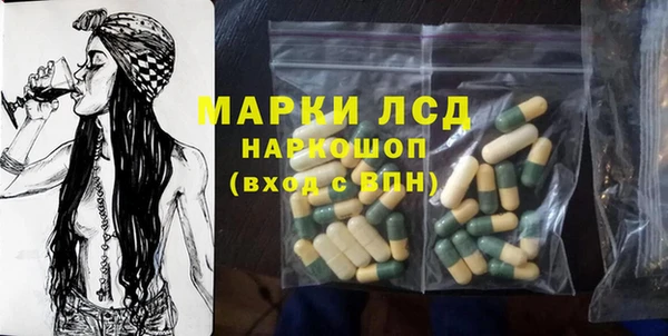 каннабис Сясьстрой