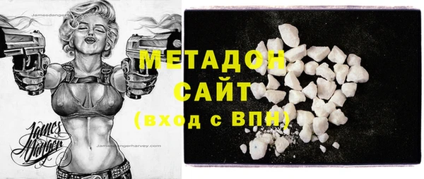ешки Вяземский