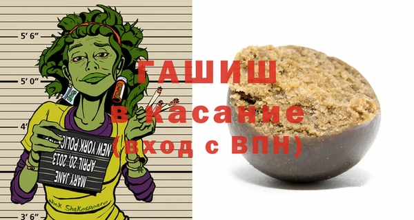 MDMA Premium VHQ Вязники