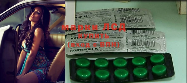 MDMA Premium VHQ Вязники