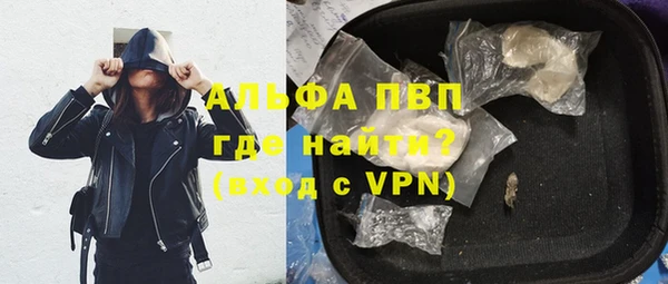 таблы Вязьма