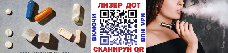 магазин продажи наркотиков  Чегем  ЛСД экстази ecstasy 