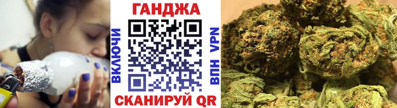Конопля Bruce Banner  hydra как войти  Чегем 